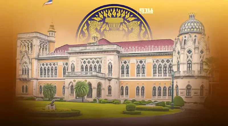 จับตา ครม.ประยุทธ์ นัดสุดท้าย ถกรถไฟความเร็วสูง-แต่งตั้งข้าราชการ