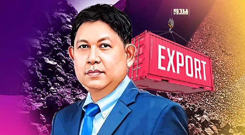 พาณิชย์ ปลดล็อกความซ้ำซ้อน! ยกเลิกควบคุมส่งออกถ่านหิน