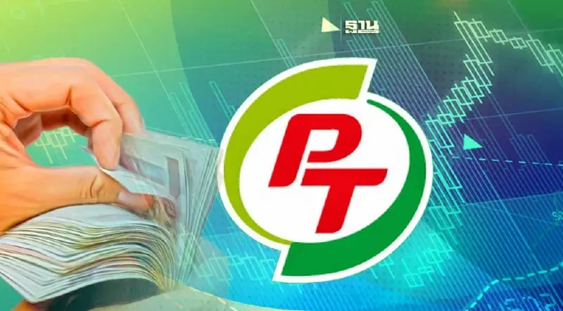 PTG แจ้งงบไตรมาส 2/66 กำไรต่ำกว่าคาดแตะ 111 ล้าน