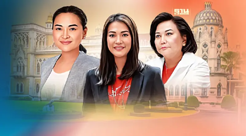 เปิดประวัติ 3 สตรีเหล็ก“สุดาวรรณ-ธีรรัตน์-พวงเพ็ชร”ติดโผ ครม.“เศรษฐา 1” เปิดประวัติ 3 สตรีเหล็ก“สุดาวรรณ-ธีรรัตน์-พวงเพ็ชร”ติดโผ ครม.“เศรษฐา 1”