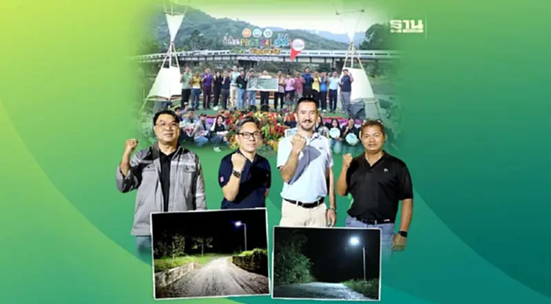 ‘Solar Cell’ for Life ภารกิจคืนแสงสว่าง CP LAND ‘Solar Cell’ for Life ภารกิจคืนแสงสว่าง CP LAND