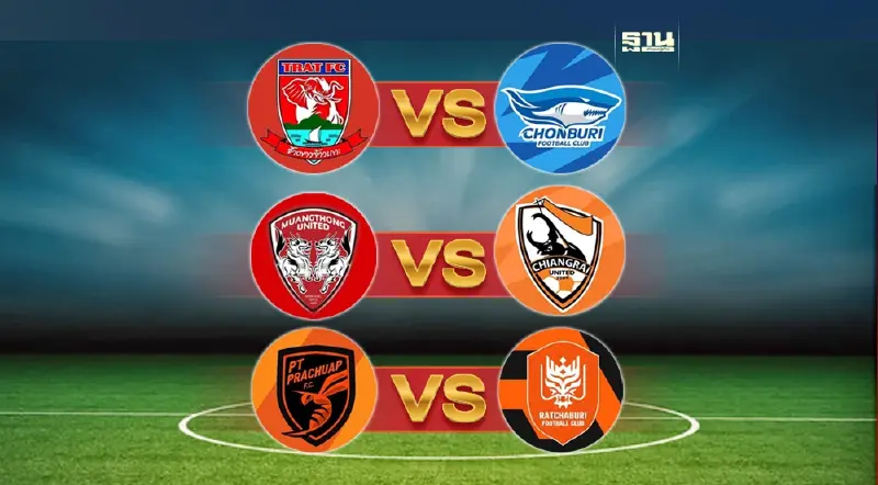 ผลบอลไทยลีก เชียงราย บุกทุบ เมืองทอง ชลบุรี เจ๊าน้องใหม่