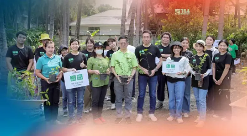 ยูนิโคล่ ร่วมปลูกป่า เนรมิต “ศูนย์เรียนรู้ป่าในเมือง” ยูนิโคล่ ร่วมปลูกป่า เนรมิต “ศูนย์เรียนรู้ป่าในเมือง”