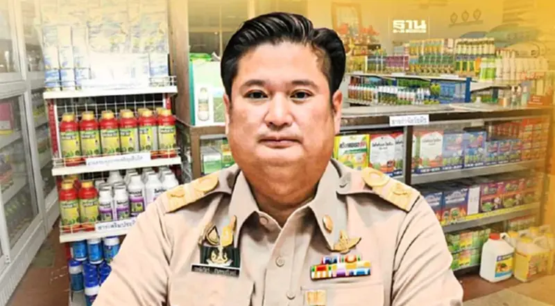“ระพีภัทร์” แนะเลือกซื้อปุ๋ยคุณภาพ มองหาตราสัญลักษณ์ “Q-Shop” “ระพีภัทร์” แนะเลือกซื้อปุ๋ยคุณภาพ มองหาตราสัญลักษณ์ “Q-Shop”