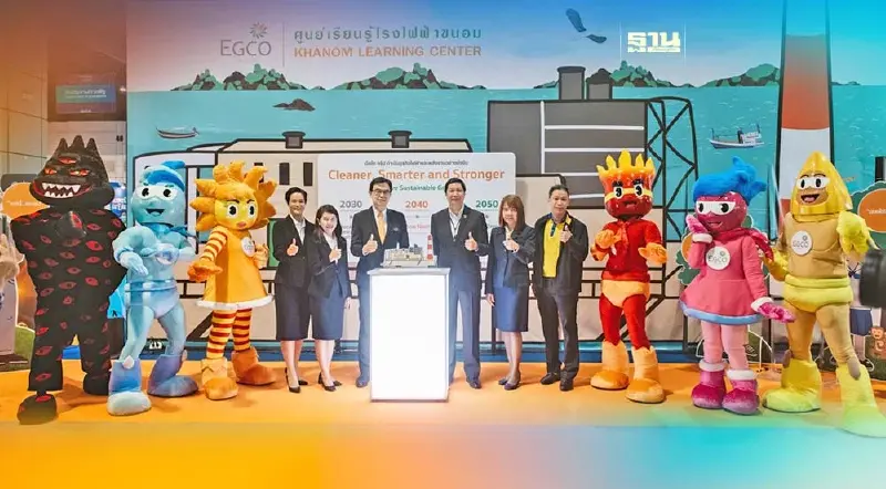 เปิดบูธนิทรรศการท่องโลก พลังงานแห่งอนาคต กับโรงไฟฟ้าเรือลอยน้ำ เปิดบูธนิทรรศการท่องโลก พลังงานแห่งอนาคต กับโรงไฟฟ้าเรือลอยน้ำ