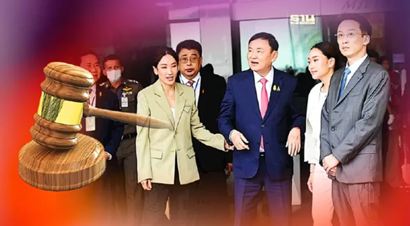 "อัยการ"เปิดวิธีนับโทษ “ทักษิณ ชินวัตร” 3 คดี จำคุกรวม 8 ปี "อัยการ"เปิดวิธีนับโทษ “ทักษิณ ชินวัตร” 3 คดี จำคุกรวม 8 ปี