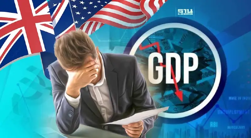ทบทวน GDP 10 ประเทศพัฒนาแล้ว สหรัฐ-อังกฤษโดนปรับลดอีก
