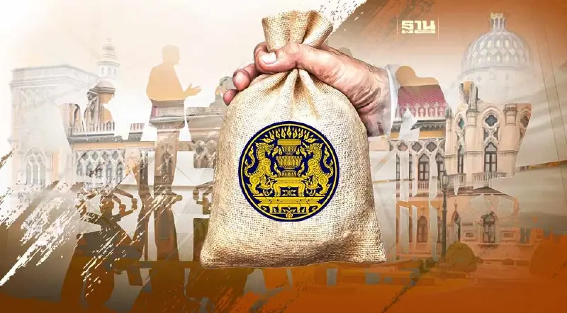 สศช.เตือนรัฐบาลใหม่รับมือวิกฤต พยุงเศรษฐกิจอย่าคิดแค่กระตุ้นบริโภค