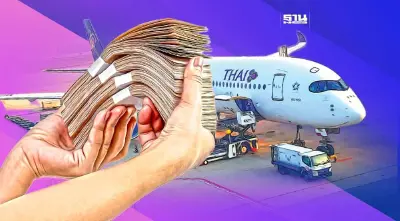 เจ๋ง! "การบินไทย"กำไร 4 ไตรมาสรวด  กระแสเงินสดพุ่ง เพิ่มเครื่องบินใหม่ 24 ลำ