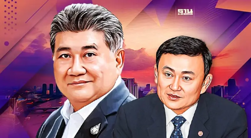 "ภูมิธรรม" ยันทักษิณกลับไทยตามคิวเดิม ประกาศตั้งรัฐบาลบ่าย 3 วันนี้ "ภูมิธรรม" ยันทักษิณกลับไทยตามคิวเดิม ประกาศตั้งรัฐบาลบ่าย 3 วันนี้