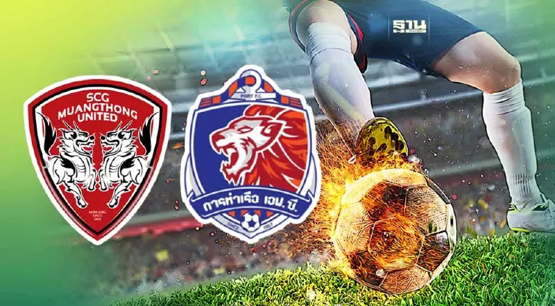 สรุปผลบอลไทยลีก การท่าเรือ บุกทุบ เมืองทอง คว้าสามแต้ม