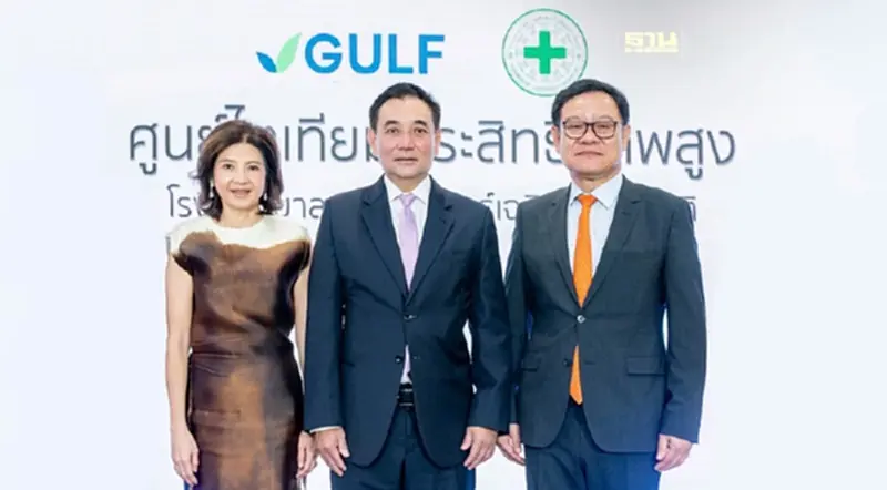 เปิดแล้ว “ศูนย์ไตเทียม” รพ.ธรรมศาสตร์ฯ เปิดแล้ว “ศูนย์ไตเทียม” รพ.ธรรมศาสตร์ฯ