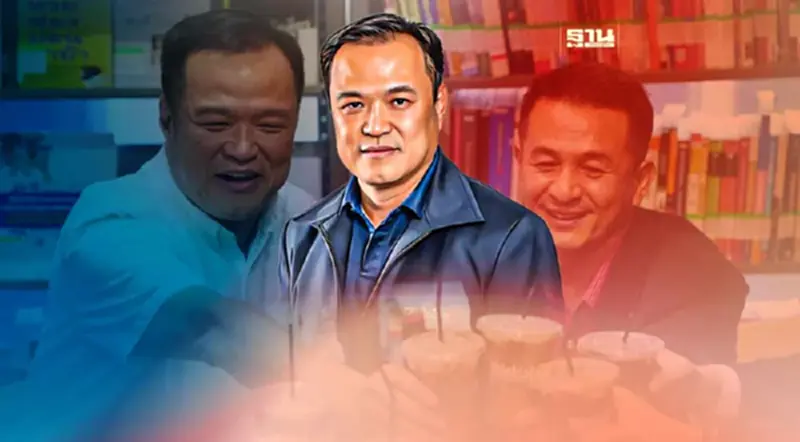 อนุทิน เผย “เพื่อไทย” แจ้งเลื่อนถกคุยจัดตั้งรัฐบาล ยันไม่แตะม.112 อนุทิน เผย “เพื่อไทย” แจ้งเลื่อนถกคุยจัดตั้งรัฐบาล ยันไม่แตะม.112