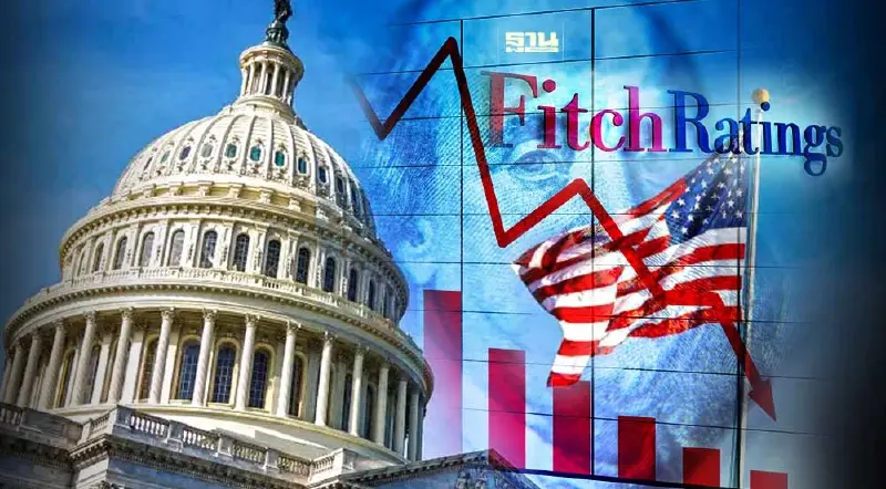 สถานะหนี้น่าหวาดหวั่น “ฟิทช์ เรทติ้งส์” หั่นเครดิตสหรัฐเหลือ AA+