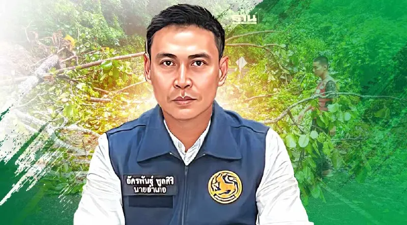 เตือนฝนตกหนัก!  หินขวางถนนสาย 105 อำเภอสบเมย  เร่งเคลียร์เส้นทาง