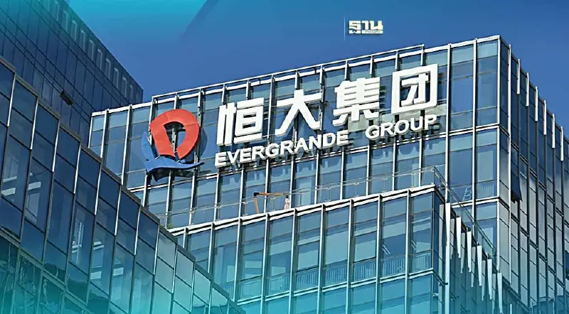 ไชน่า เอเวอร์แกรนด์ฯ ล้มละลาย หลุมที่ใหญ่เกินถมในวิกฤตอสังหาฯ จีน