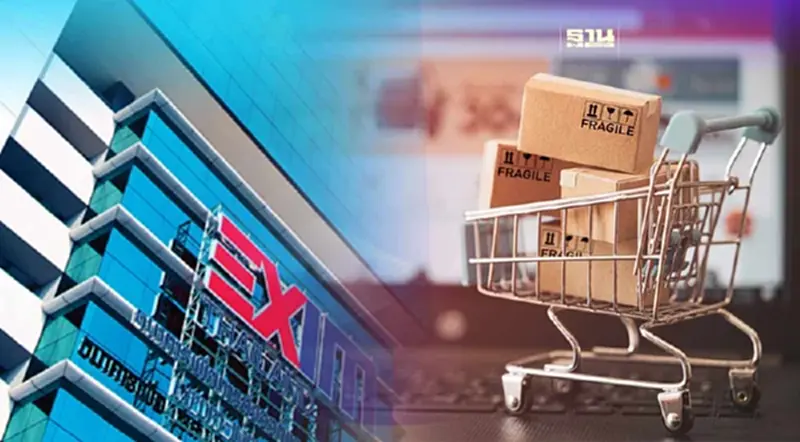 EXIM BANK อนุมัติสินเชื่อช่วยเอสเอ็มอี 2 หมื่นล้านบาท EXIM BANK อนุมัติสินเชื่อช่วยเอสเอ็มอี 2 หมื่นล้านบาท