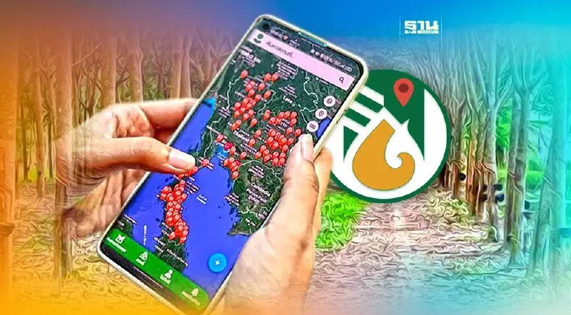 กยท. เปิดแอปฯ "RAOT GIS" ให้เกษตรกรค้นหาตำแหน่ง “สวนยาง” กยท. เปิดแอปฯ "RAOT GIS" ให้เกษตรกรค้นหาตำแหน่ง “สวนยาง”