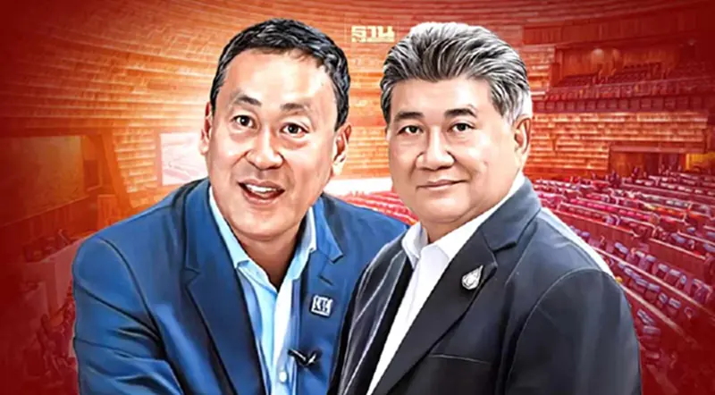 "ภูมิธรรม" มั่นใจ นายกฯคนใหม่ชื่อ "เศรษฐา ทวีสิน" "ภูมิธรรม" มั่นใจ นายกฯคนใหม่ชื่อ "เศรษฐา ทวีสิน"