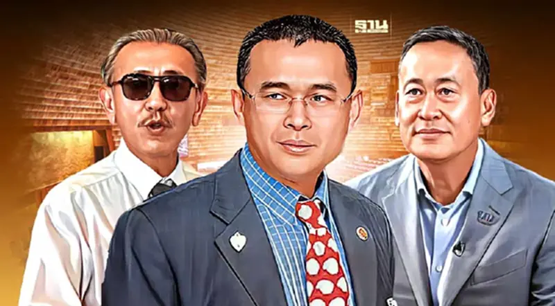 เรืองไกร ยื่นกมธ.วุฒิสภา สอบ"ชูวิทย์-เศรษฐา" กู้เงินซื้อขายที่ดิน 1 พันล้าน เรืองไกร ยื่นกมธ.วุฒิสภา สอบ"ชูวิทย์-เศรษฐา" กู้เงินซื้อขายที่ดิน 1 พันล้าน