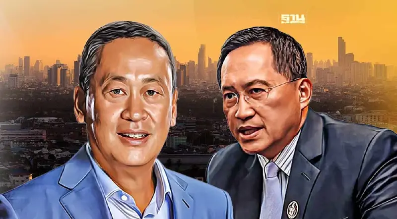 โหร สว.วันชัย"ทำนาย  "เศรษฐามา..ราหูไป" 17 ต.ค.บ้านเมืองจะศิวิไลซ์