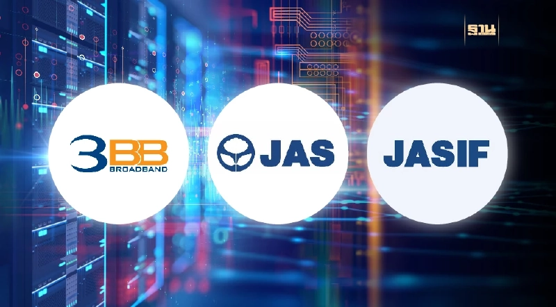 3BB – JAS – JASIF ชี้ ข้อเสนอใหม่ คือทางรอดเดียว ขอผู้ถือหน่วยอนุมัติ 3BB – JAS – JASIF ชี้ ข้อเสนอใหม่ คือทางรอดเดียว ขอผู้ถือหน่วยอนุมัติ