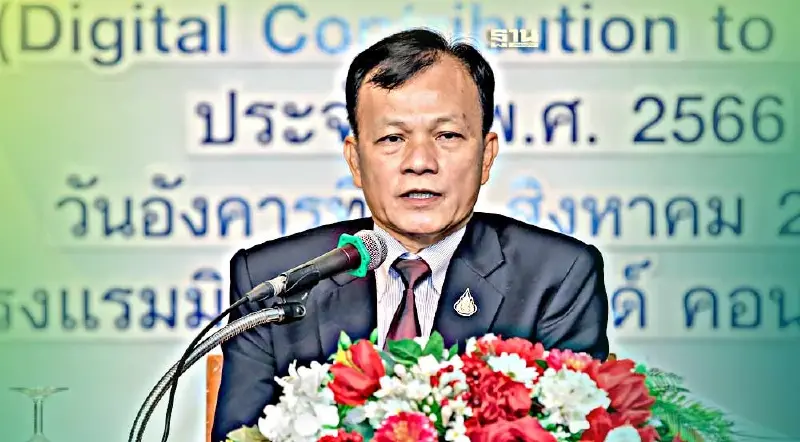 สดช. เผยเศรษฐกิจดิจิทัลในปี 2565 สร้างมูล่าเพิ่ม 2,100 ล้านบาท