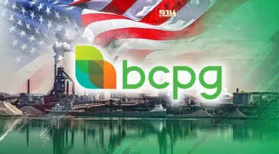 BCPG ทุ่ม 5,031 ล้านบาท เข้าถือหุ้น 40% ในโครงการโรงไฟฟ้า CCE สหรัฐ ฯ