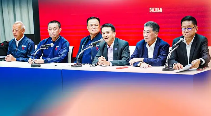 "เพื่อไทย" จับมือ "ภูมิใจไทย" ตั้งรัฐบาล เขี่ย "ก้าวไกล" ฝ่ายค้าน 