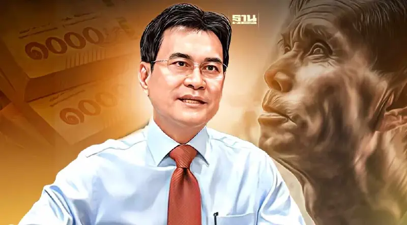 "จุรินทร์"ยันไม่มีนโยบาย ลดคน-ลดเงินเบี้ยยังชีพผู้สูงอายุ แต่จะเพิ่มเงิน