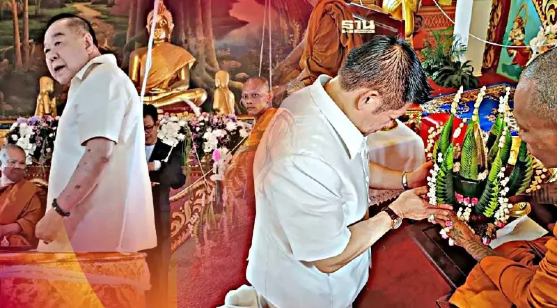 "ประวิตร" ควง "ธรรมนัส" ทำพิธีสืบชะตาทำนายดวง