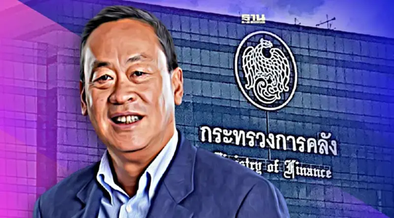 โผ ครม. “ประเสริฐ” ชี้เป็นเรื่องดีหาก “เศรษฐา” นั่งควบ รมว.คลัง โผ ครม. “ประเสริฐ” ชี้เป็นเรื่องดีหาก “เศรษฐา” นั่งควบ รมว.คลัง