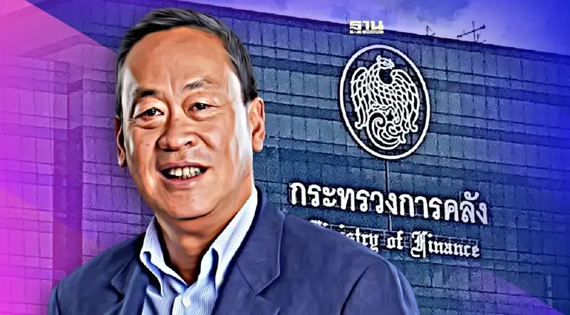 โผ ครม. “ประเสริฐ” ชี้เป็นเรื่องดีหาก “เศรษฐา” นั่งควบ รมว.คลัง โผ ครม. “ประเสริฐ” ชี้เป็นเรื่องดีหาก “เศรษฐา” นั่งควบ รมว.คลัง