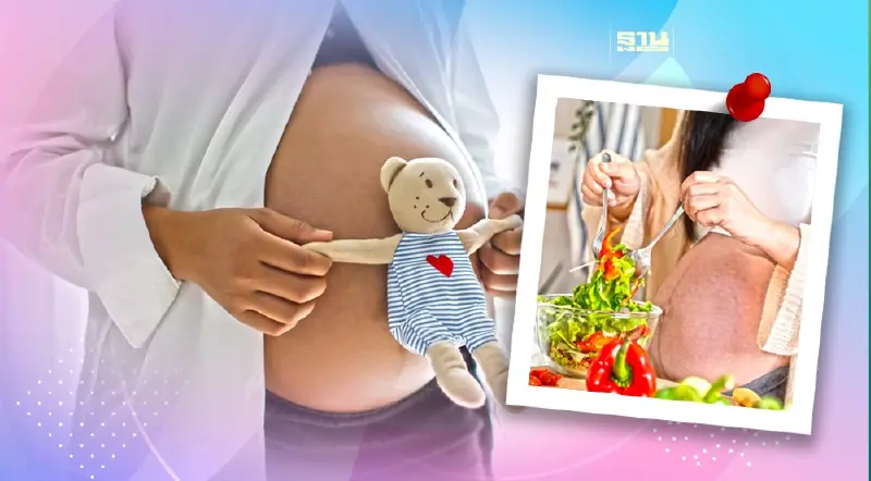“คุณแม่ตั้งครรภ์” กับอาหารต้องห้ามที่ควรรู้