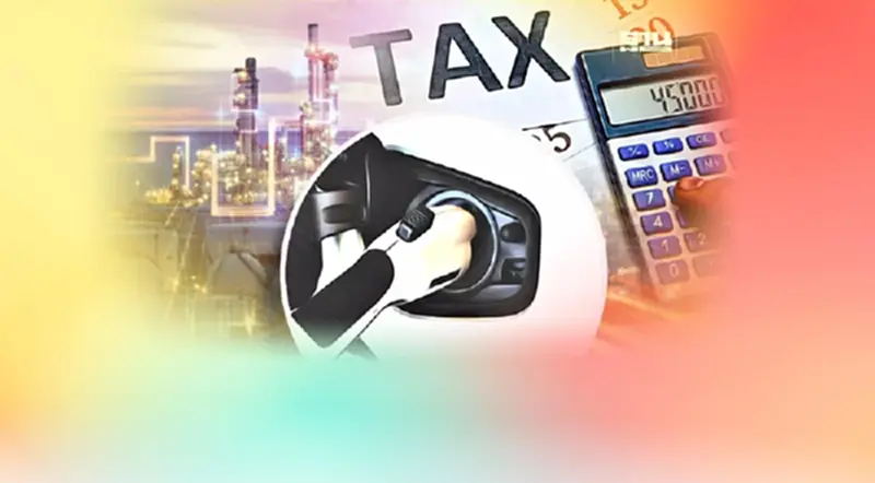 สรรพสามิตชงเก็บภาษีคาร์บอน โรงกลั่น-แบตเตอรี่ EV สรรพสามิตชงเก็บภาษีคาร์บอน โรงกลั่น-แบตเตอรี่ EV