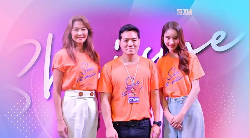 มูลนิธิรักษ์ไทย-พันธมิตรสร้างความเท่าเทียม ดันบทบาทสิทธิสตรี มูลนิธิรักษ์ไทย-พันธมิตรสร้างความเท่าเทียม ดันบทบาทสิทธิสตรี