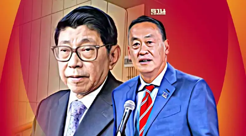 “วิษณุ”เปิดไทม์ไลน์“ครม.ใหม่”เข้าทำหน้าที่ได้ปลายเดือน ก.ย. นี้ “วิษณุ”เปิดไทม์ไลน์“ครม.ใหม่”เข้าทำหน้าที่ได้ปลายเดือน ก.ย. นี้