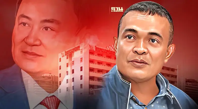 "จตุพร"จี้เปิดภาพ"ทักษิณ"ไขข้อสงสัยสังคม  ติงไม่เสมอภาคเว้นกล้อนผม