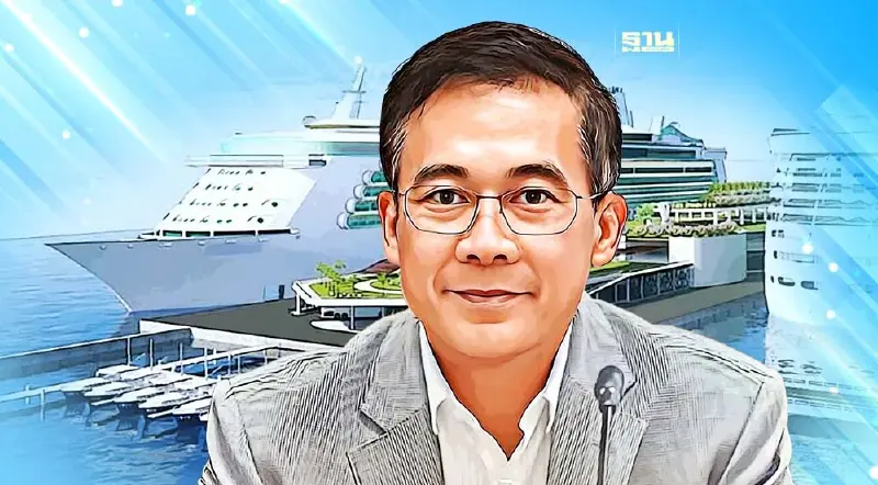 “กรมเจ้าท่า” อัปเดตเมกะ โปรเจกต์ท่าเรือ มั่นใจสร้างรายได้เข้าประเทศมหาศาล