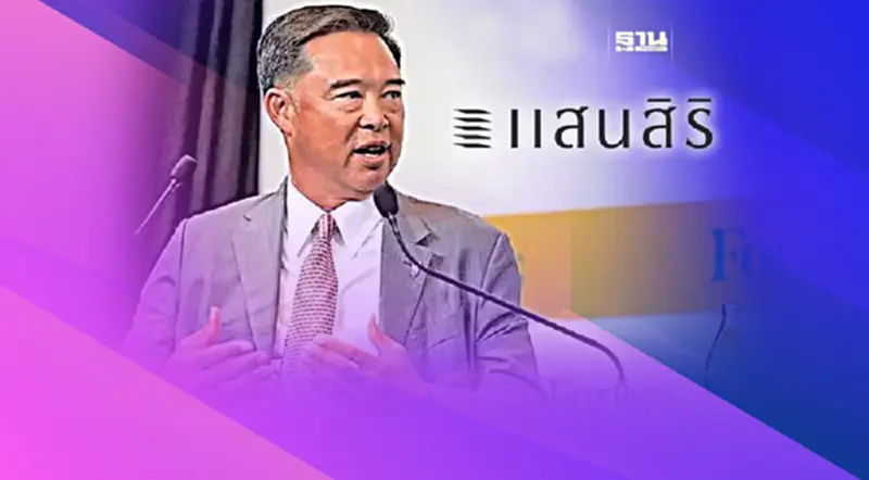 “อภิชาติ จูตระกูล” เคลียร์ทุกปมซื้อขายที่ดิน แสนสิริ ถูกต้องตามกฎหมาย “อภิชาติ จูตระกูล” เคลียร์ทุกปมซื้อขายที่ดิน แสนสิริ ถูกต้องตามกฎหมาย