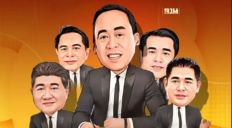 “คลัง” รื้อ 20 ภาษี เพิ่มรายได้รัฐ 6 กระทรวงเศรษฐกิจ ชงแก้ปัญหาเร่งด่วน