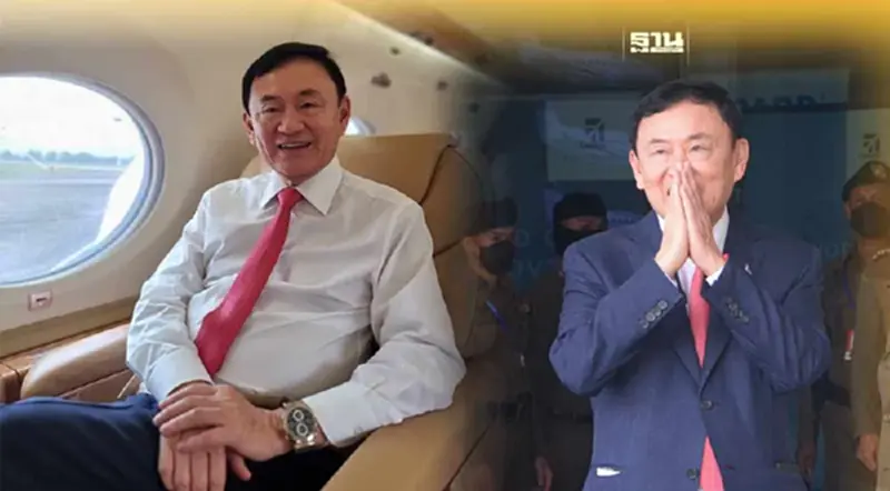 “ทักษิณ” สลับนาฬิกา เลี่ยงภาษีขาเข้าหรือไม่? ศุลกากรตอบแล้ว “ทักษิณ” สลับนาฬิกา เลี่ยงภาษีขาเข้าหรือไม่? ศุลกากรตอบแล้ว