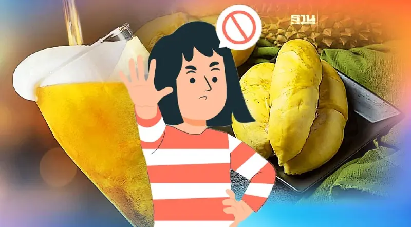 เช็กให้ชัวร์ อาหารประเภทใดที่ไม่ควรกินคู่กัน เลี่ยงได้ควรเลี่ยง เช็กให้ชัวร์ อาหารประเภทใดที่ไม่ควรกินคู่กัน เลี่ยงได้ควรเลี่ยง