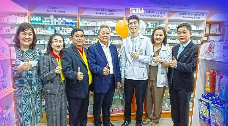 หมอยาพลาซ่า ทุ่มกว่า 10 ล้าน  รีแบรนด์ใหม่  เสริมแกร่งสินค้าสุขภาพ