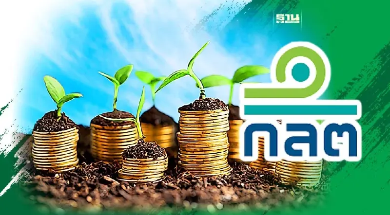 ก.ล.ต. เล็งออกหลักเกณฑ์จัดตั้งกองทุนรวมแบบ “fast track”