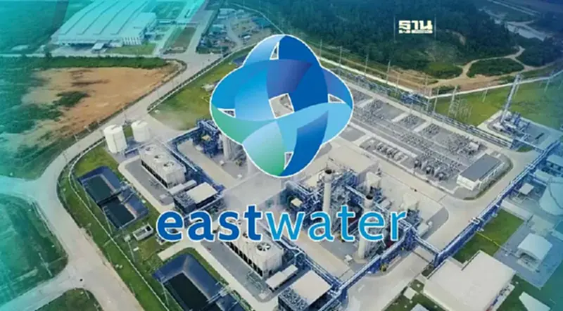 EASTW แจงศาลไม่รับคำฟ้องคดี"ล้มประมูลท่อส่งน้ำอีอีซี" ไม่กระทบคดีอื่น EASTW แจงศาลไม่รับคำฟ้องคดี"ล้มประมูลท่อส่งน้ำอีอีซี" ไม่กระทบคดีอื่น