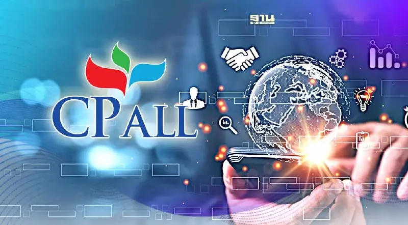 CPALL รุกอีคอมเมิร์ซ ลงทุน 19% ใน“แอสเซนด์ คอมเมิร์ซ”เครือซีพี