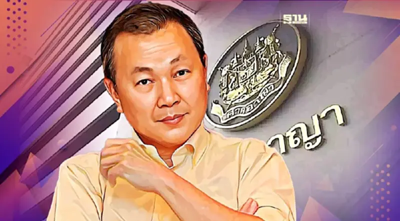 ศาลฯสั่งจำคุก ”หมอเหรียญทอง” 5 ปี ปรับ 1 แสนบาท หมิ่น “สิระ” ศาลฯสั่งจำคุก ”หมอเหรียญทอง” 5 ปี ปรับ 1 แสนบาท หมิ่น “สิระ”