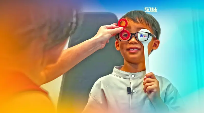 จักษุแพทย์แนะวิธีลดเสี่ยง “เด็กสายตาสั้น”