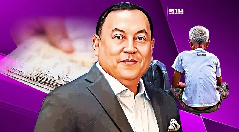 ชัด “เบี้ยผู้สูงอายุ” รอรัฐบาลใหม่เคาะเกณฑ์ แจกถ้วนหน้า-ให้แค่คนจน